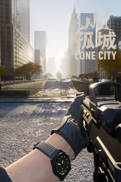 Lone City