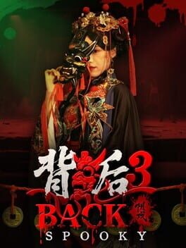 Back 3: Spooky game cover