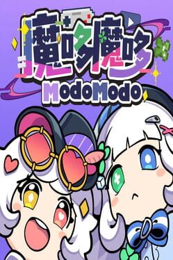 Cover for Modo Modo