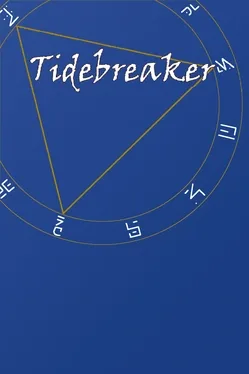 Tidebreaker
