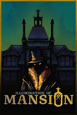 Illumination of Mansion