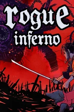 Rogue Inferno