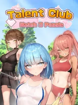 Talent Club
