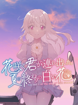 You and I, at the End of That Summer Cover