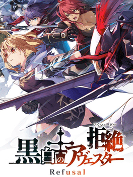 Kokubyaku no Avesta: Refusal-Aushedar