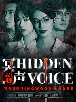 Mourningwood Lodge 2: Hidden Voice Cover