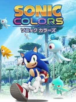 ソニックカラーズ