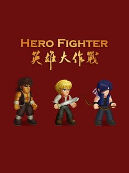 Hero Fighter