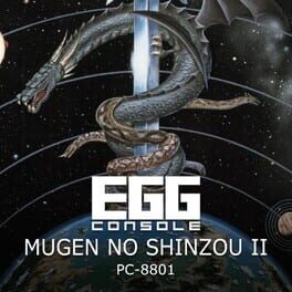 蛋机 无限的心脏 II PC-8801游戏资源下载-游戏公社