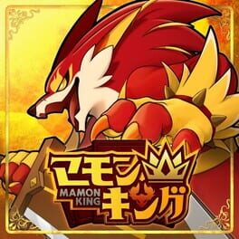 魔王游戏资源下载-游戏公社