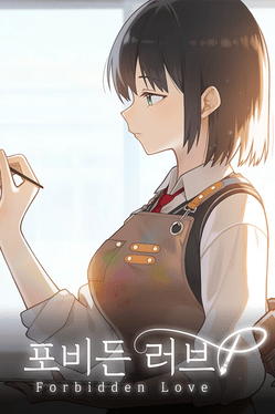 Forbidden Love