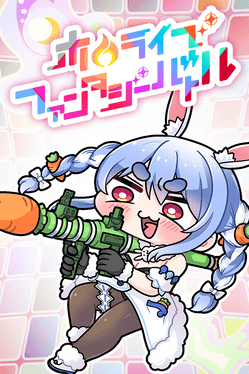 Hololive Fantasy Battle