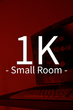 1K: Small Room