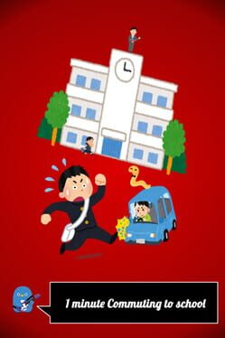 1 Minute Commuting to School