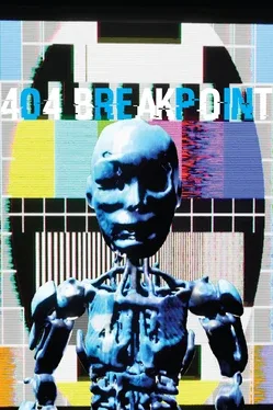 Portada de 404 Breakpoint