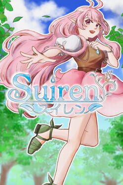 Suiren game cover