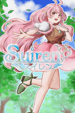Suiren