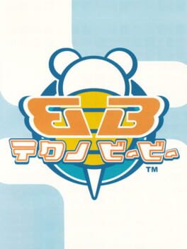 Techno BB cover
