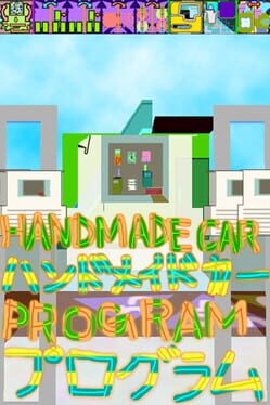 Handmade Carprogram