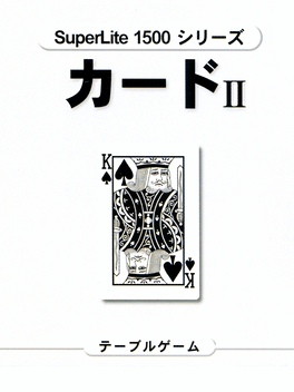 SuperLite 1500 Series: Cards II Cover
