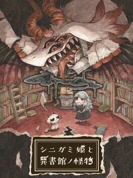 Shinigami Hime to Ishokan no Kaibutsu game cover