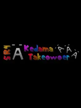 SM64EX Coop: Star Revenge 4 - The Kedama Takeover 64