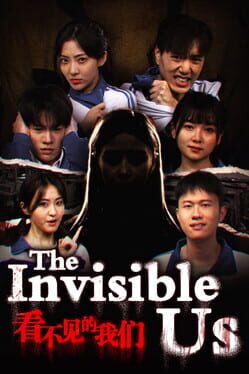 The Invisible Us