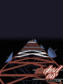 Undead Air