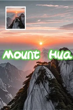 Portada de Mount Hua