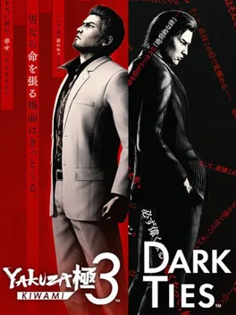 Image du jeu Yakuza Kiwami 3 & Dark Ties