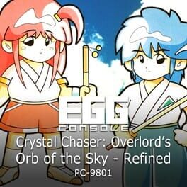 EGGCONSOLE 晶体追逐者～天空的魔晶球～-R PC-9801 精炼PC-9801游戏资源下载