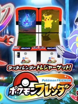Pokémon Frienda