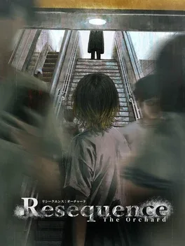 Resequence: The Orchard