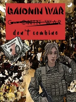 Portada de GAIONIN WAR don't combine