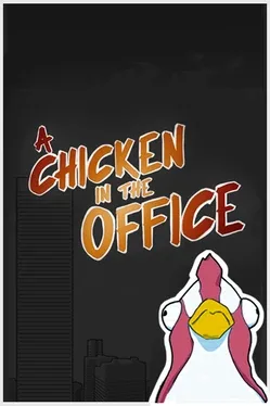 Portada de A Chicken In The Office