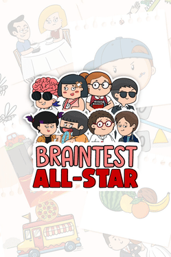 Brain Test All-Star: IQ Boost