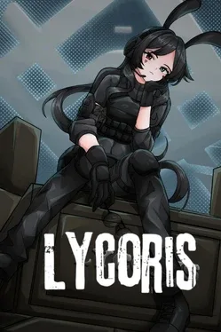 Portada de Lycoris
