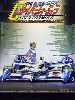 Shinseiki GPX Cyber Formula: Road to the Evolution