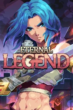 Eternal Legend game cover