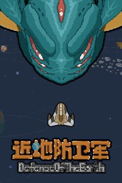 Defense of the Earth