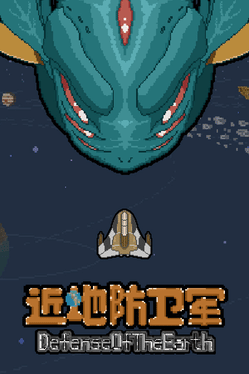 Defense of the Earth