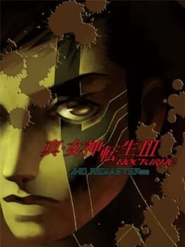 真・女神転生III Nocturne HD Remaster