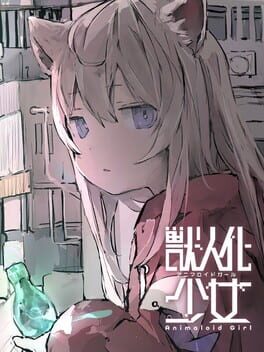 Image de Animaloid Girl