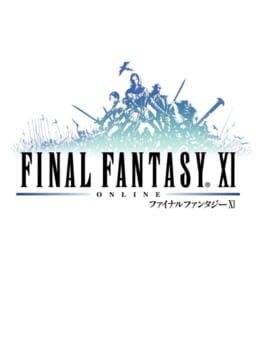 ファイナルファンタジーXI