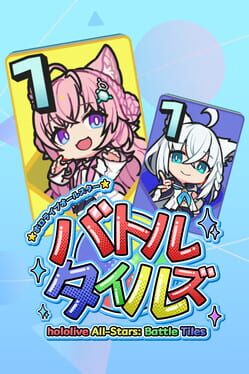 Hololive All-Stars Battle Tiles