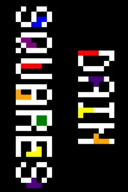 Dain Squares