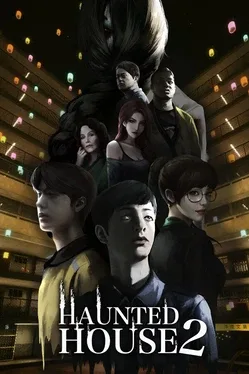 Portada de Haunted House 2