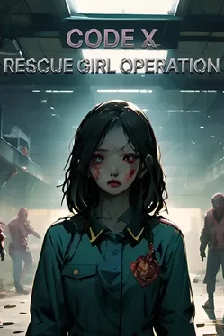 Rescue Girl Operation: Code X