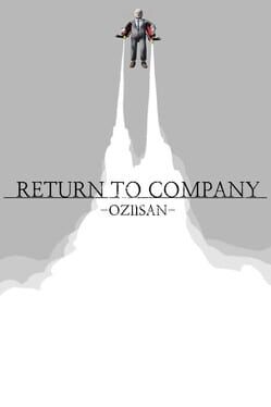 Return to Company Oziisan