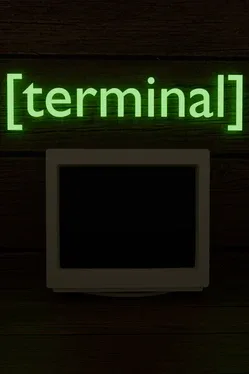 Terminal